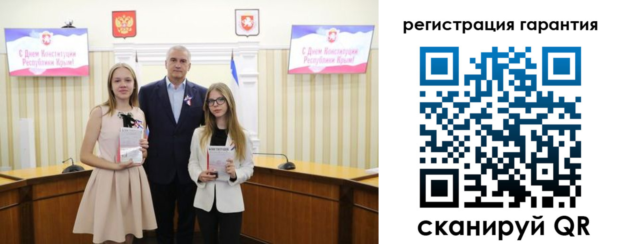 где прописаться в Пионерском